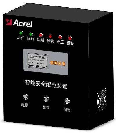 智慧消防電氣火災報警監控系統方案,降低火災隱患