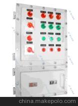 優質防爆配電箱BXMD系列 安全可靠的防爆解決方案