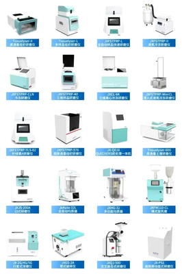 上海凈信榮獲“國家高新技術企業”殊榮，科技創新鑄就卓越技術服務