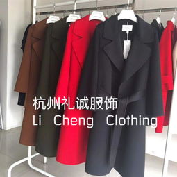 百貨服裝批發(fā)市場(chǎng)姆莎雙面呢品牌折扣女裝貨源批發(fā)