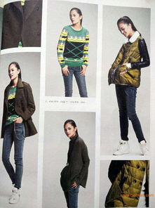 山水雨稞秋冬服裝批發(fā)夢(mèng)公主品牌尾貨批發(fā)庫(kù)存折扣,山水雨稞秋冬服裝批發(fā)夢(mèng)公主品牌尾貨批發(fā)庫(kù)存折扣生產(chǎn)廠家,山水雨稞秋冬服裝批發(fā)夢(mèng)公主品牌尾貨批發(fā)庫(kù)存折扣價(jià)格