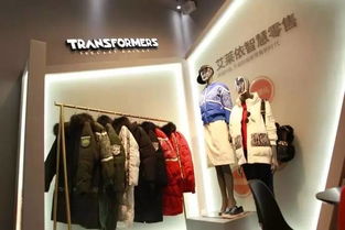 服裝產(chǎn)業(yè)20年浪潮更迭,艾萊依不斷轉(zhuǎn)型探索新零售之路